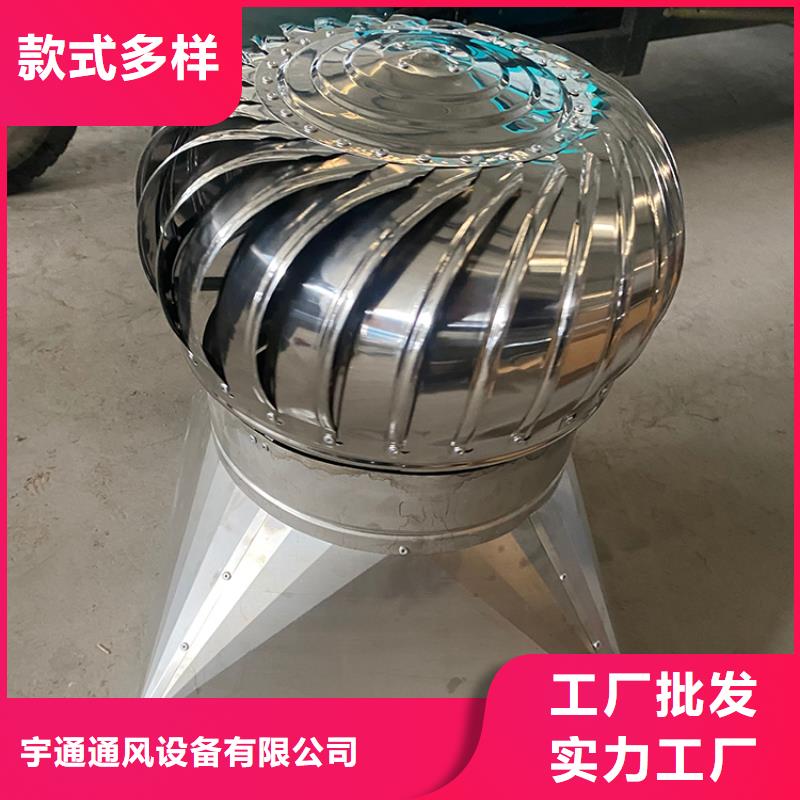 非标尺寸风帽厂家价格