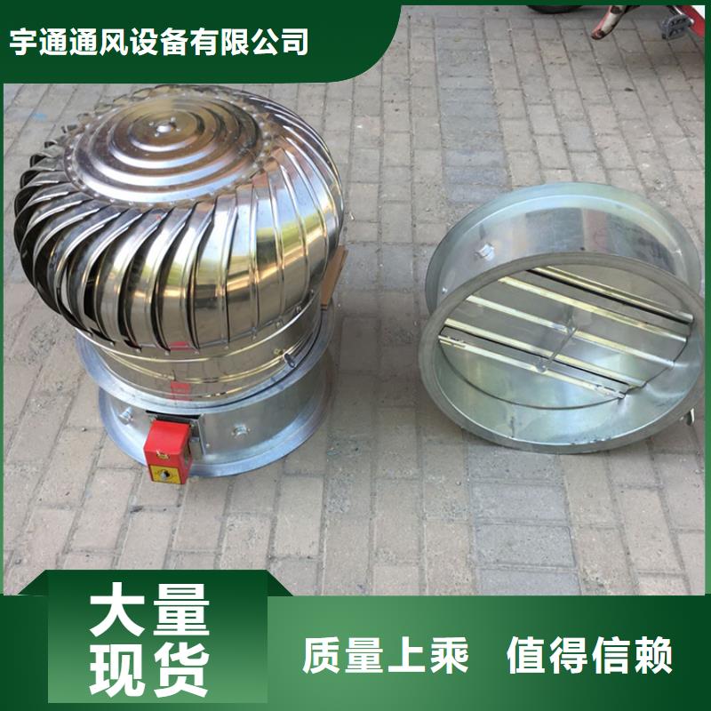成品烟道风帽生产厂家