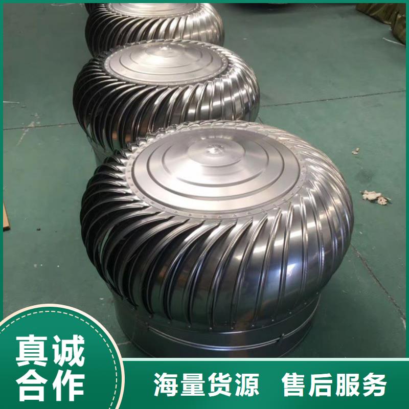 成品烟道风帽生产厂家