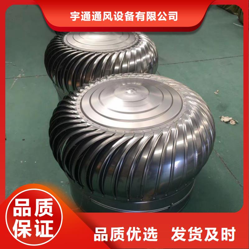 201材质通风器、201材质通风器生产厂家_大量现货