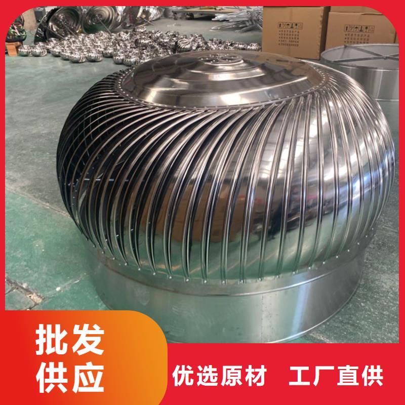 免电力屋顶通风器优惠多
