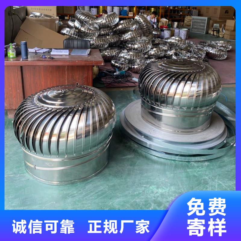陵水县321材质无动力风帽价格公道