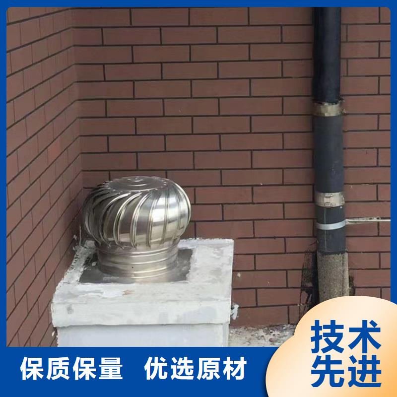 民众镇F-FM-WM型离心式风帽良心厂家