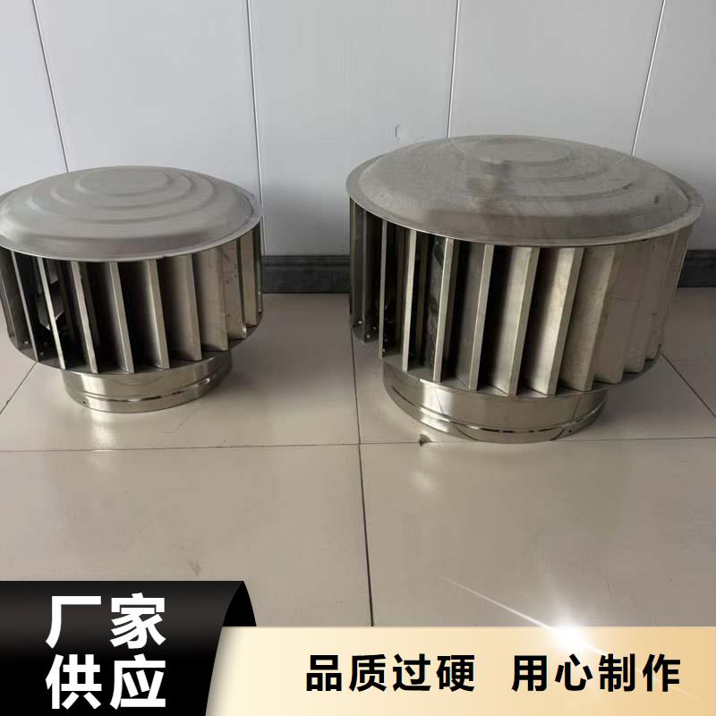 玻璃钢无动力风帽种类齐全
