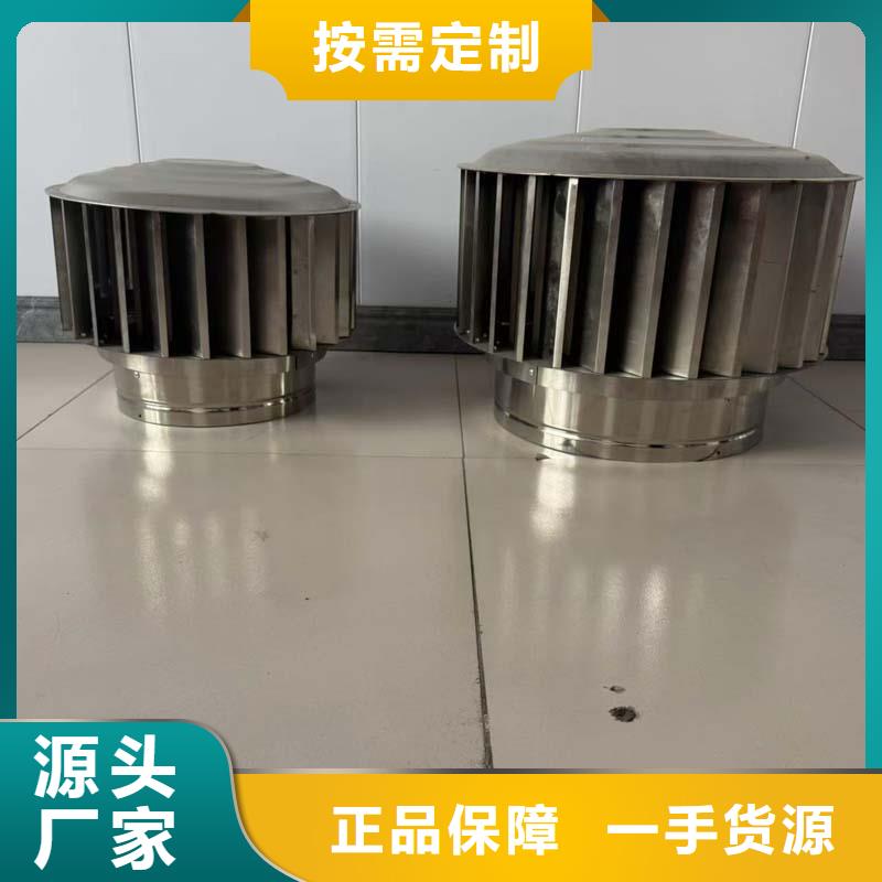 玻璃钢无动力风帽种类齐全