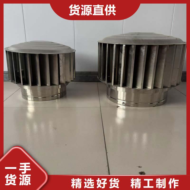201材质通风器、201材质通风器生产厂家_大量现货