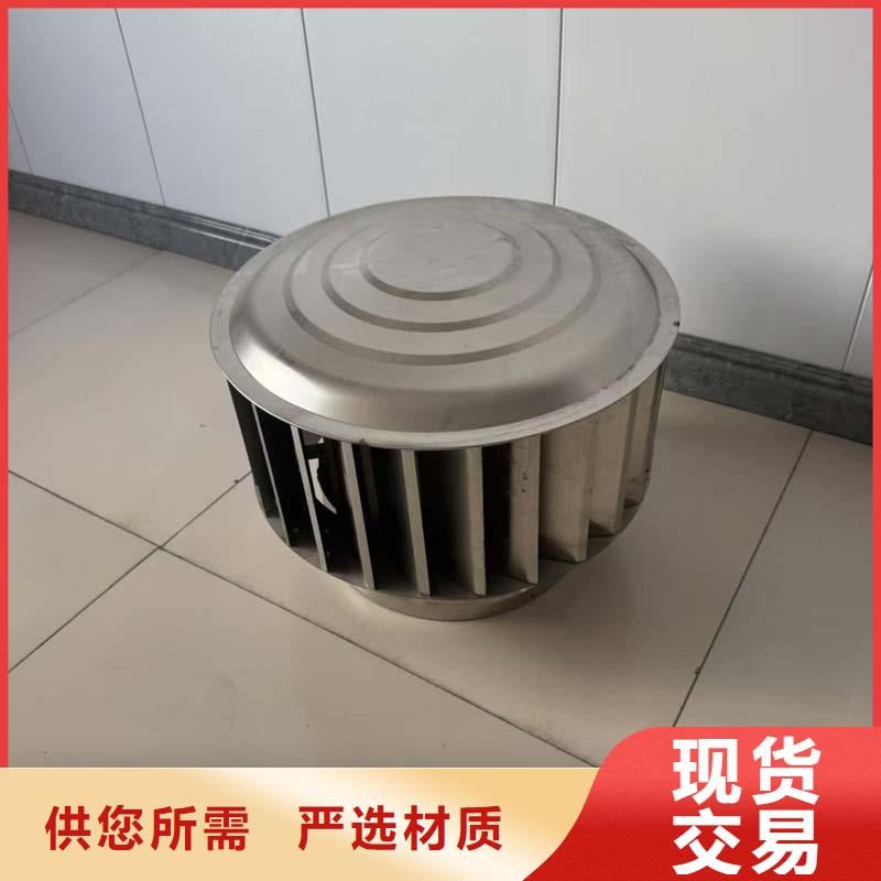 免电力屋顶通风器优惠多