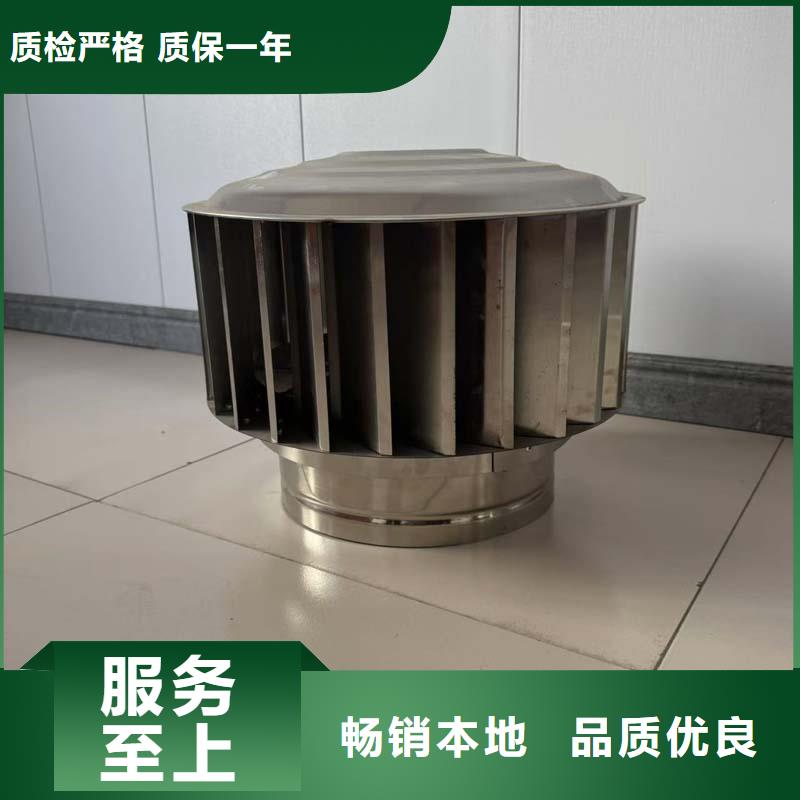非标尺寸风帽厂家价格