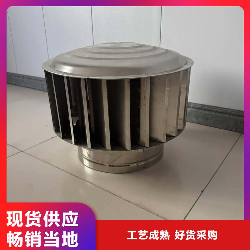 防爆无动力风帽现货报价
