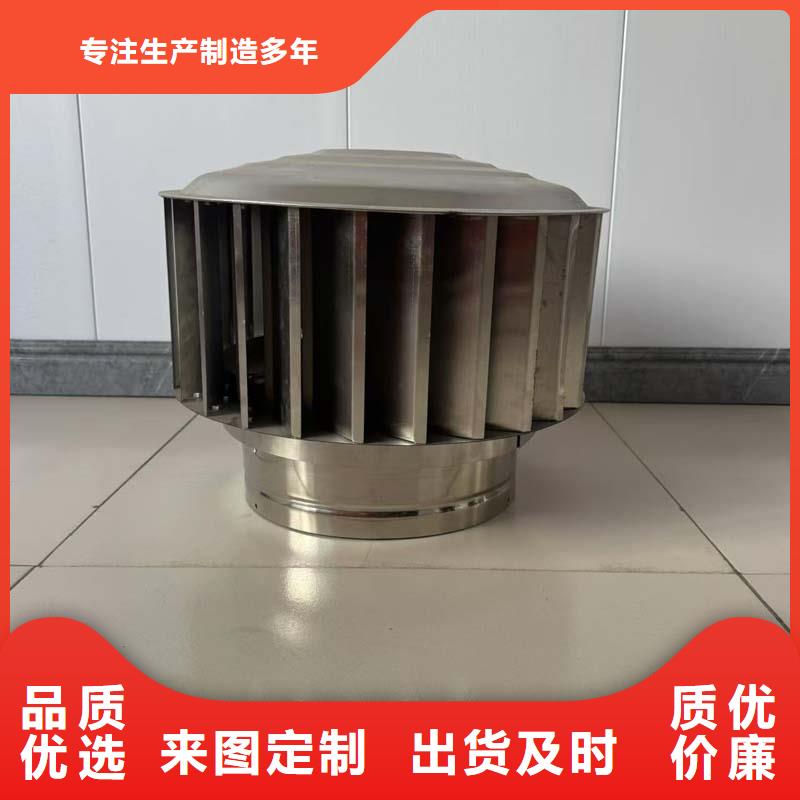 无动力排风机本地厂家