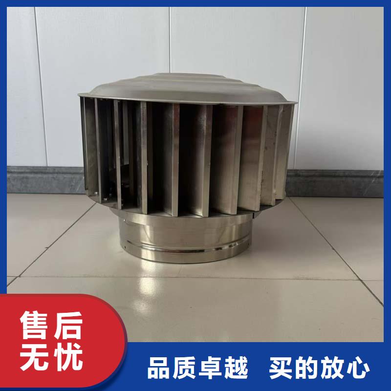 陵水县无动力风球欢迎电询