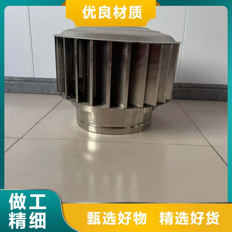 负压排风帽欢迎来电