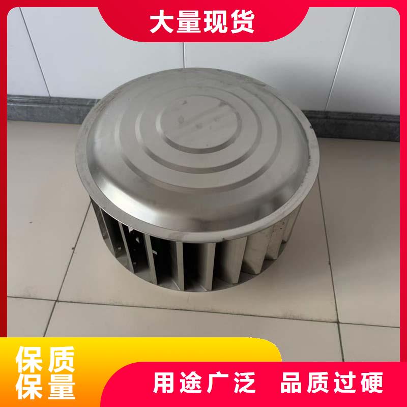 县屋顶换气扇购买