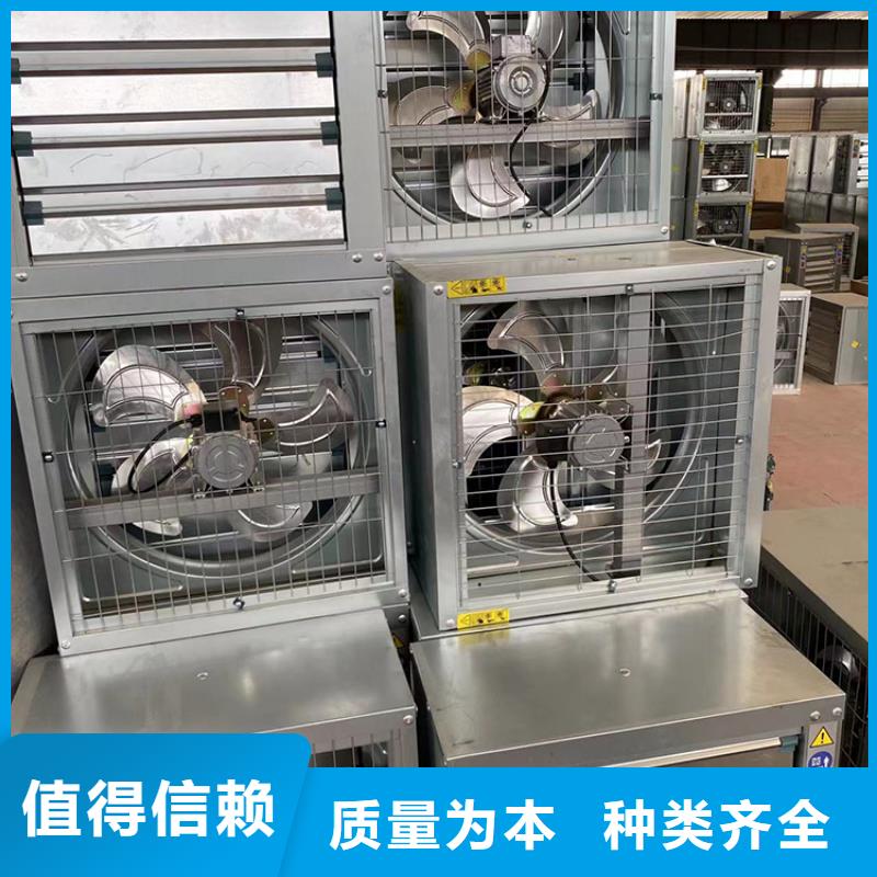大功率负压风机实力老厂