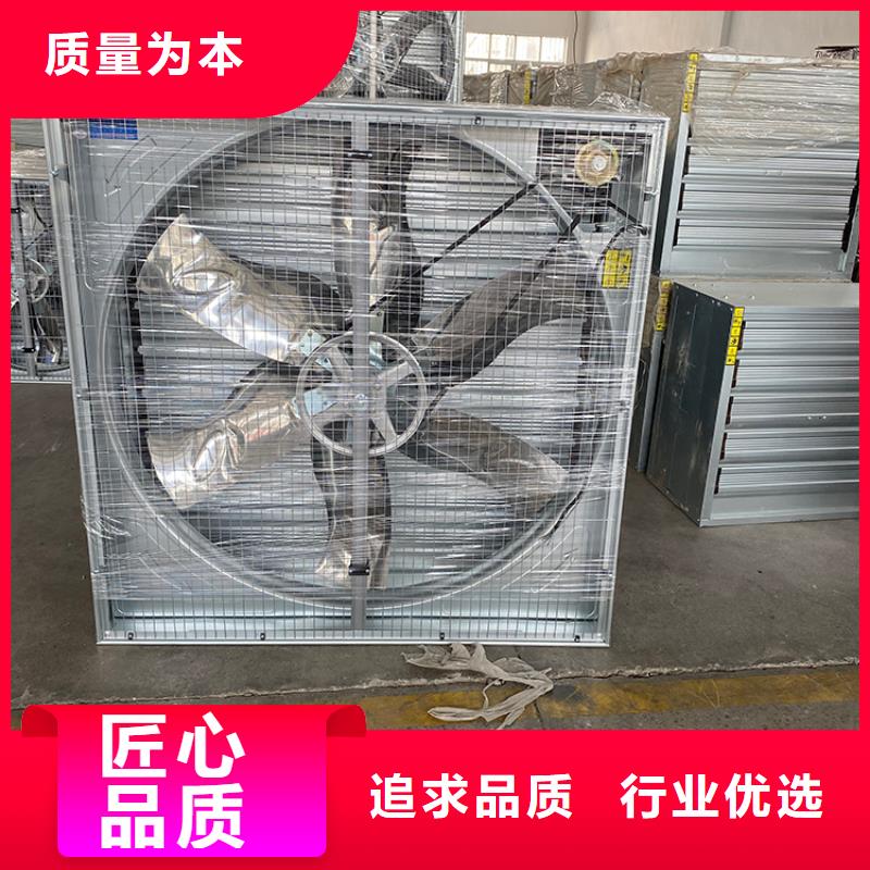 强力换气扇现货直供