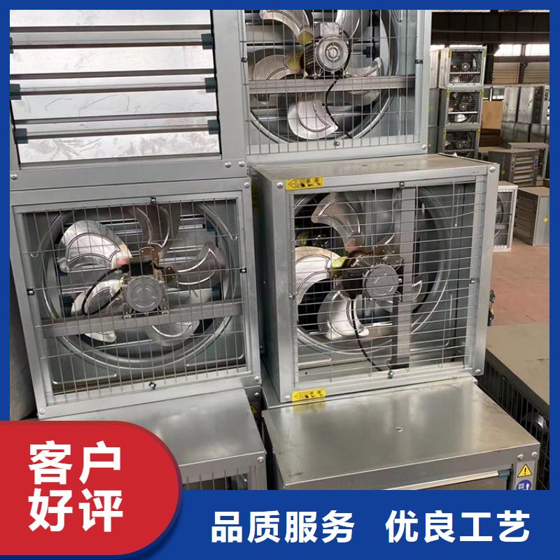 负压风机工业风扇批发零售