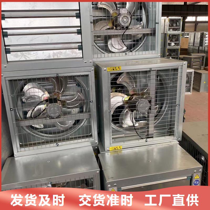 玻璃钢屋顶排风扇价格优惠
