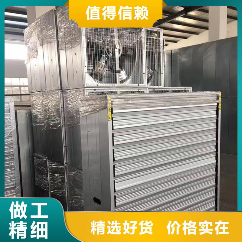 排风扇大功率换气扇实体大厂