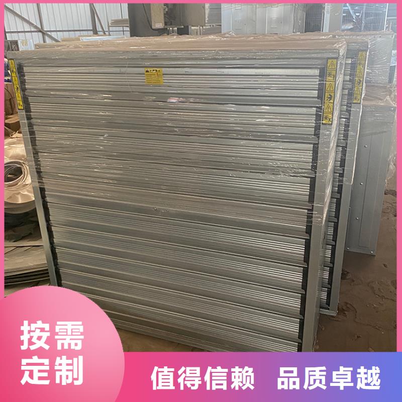 养殖场换气扇源头厂家