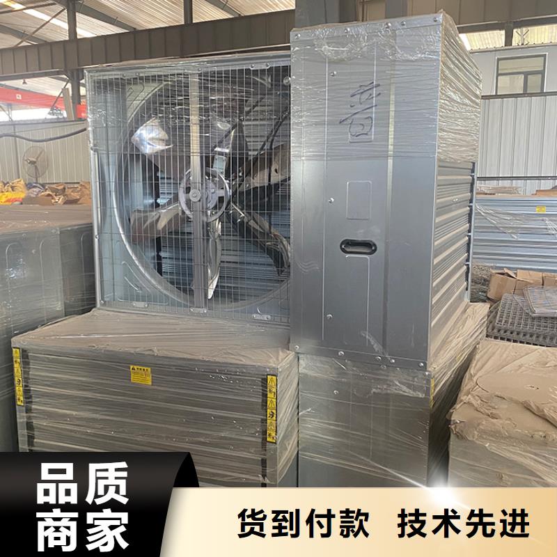 玻璃钢屋顶排风扇价格优惠