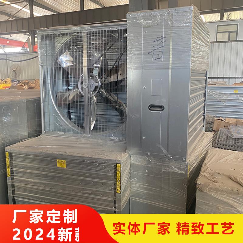 强力换气扇为您服务