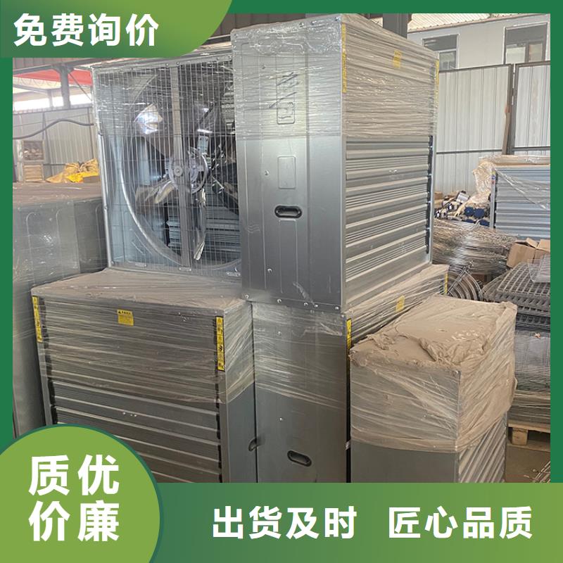 负压风机工业风扇本地厂家