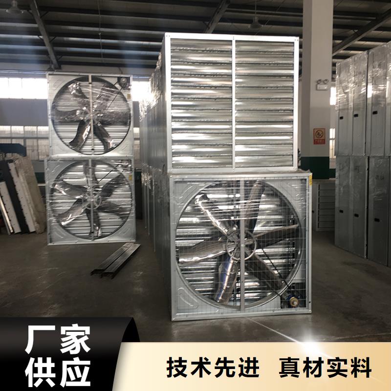 强力换气扇现货直供