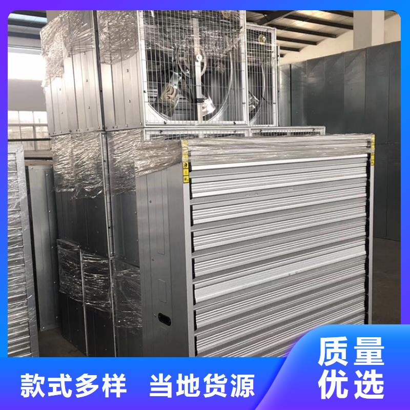 负压风机工业风扇本地厂家