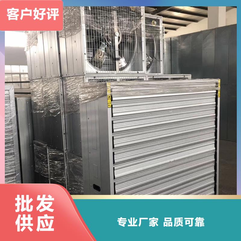 强力排风扇在线报价
