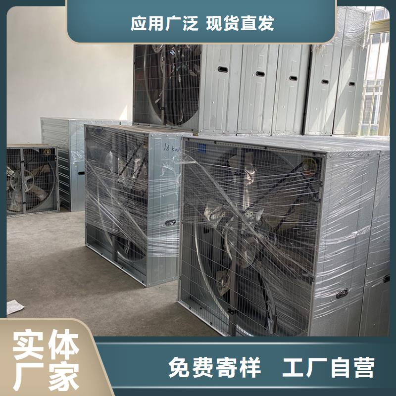 工业负压风机采购价格