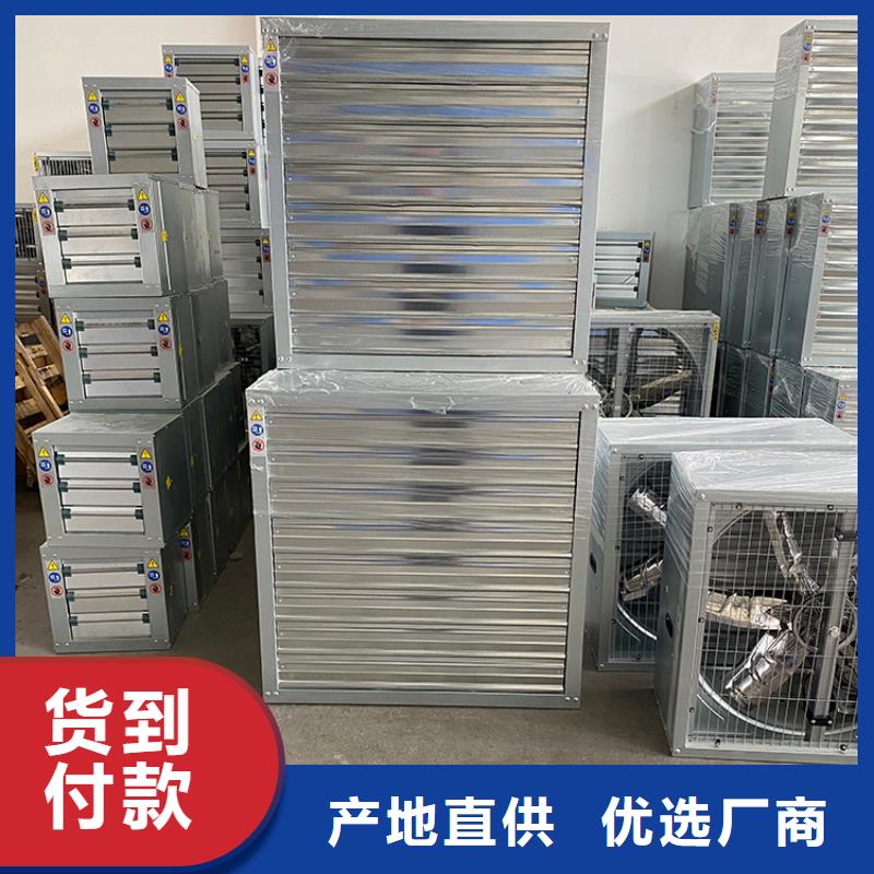 工业负压风机采购价格