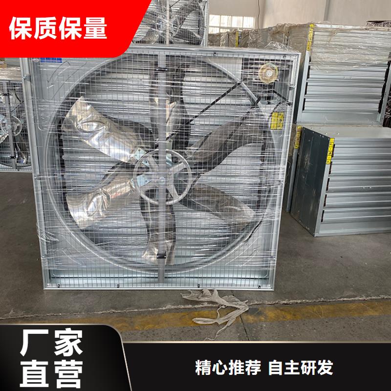 负压风机工业风扇批发零售