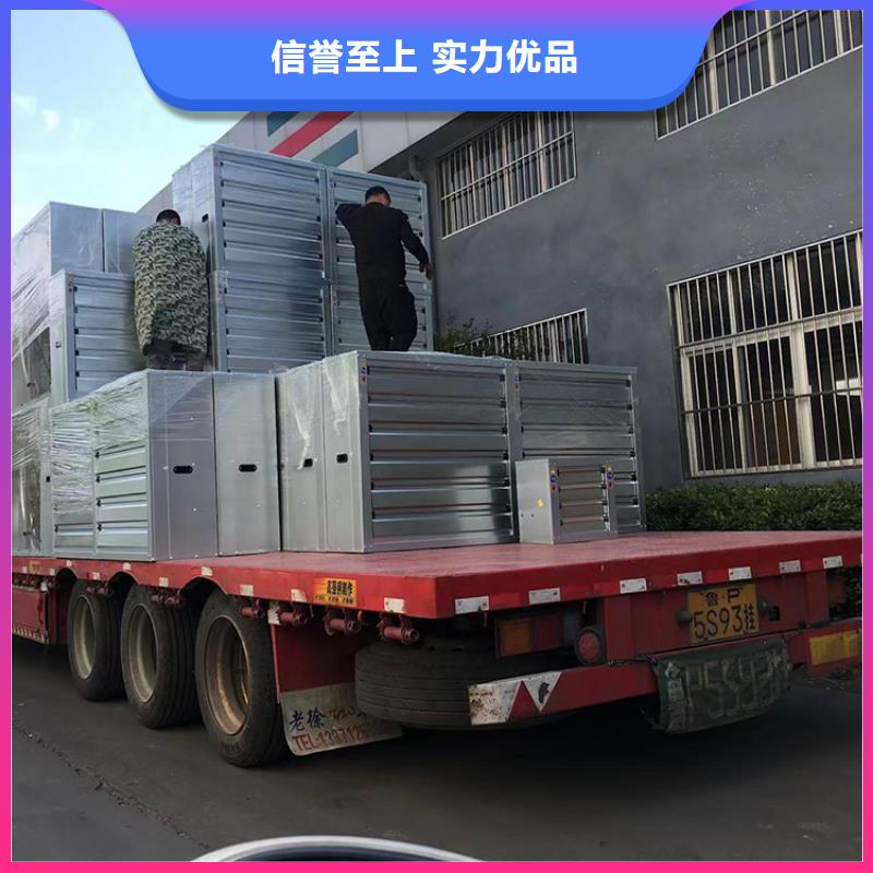 养殖场畜牧负压风机价格公道