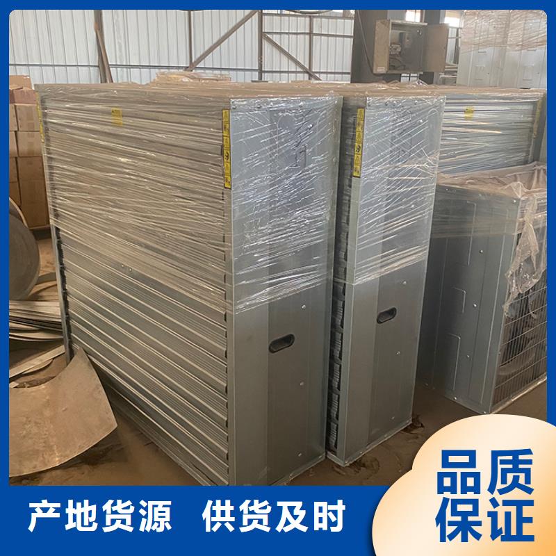 换气扇大棚工厂抽风机现货齐全