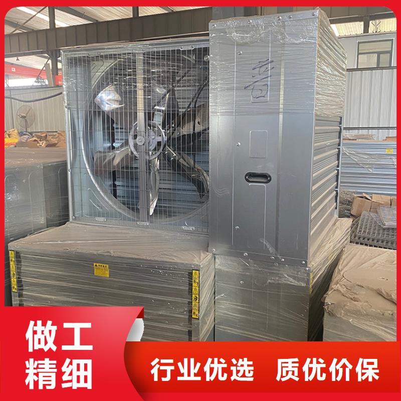 养殖场通风机质优价廉