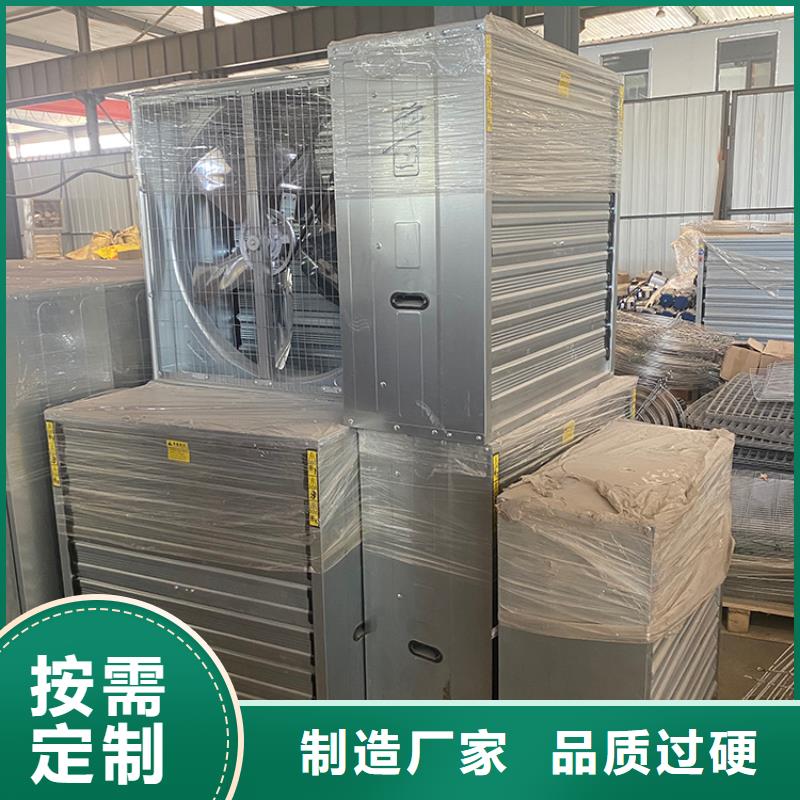 强力换气扇现货直供