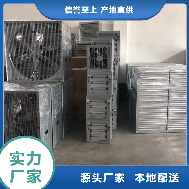 工业负压风机采购价格
