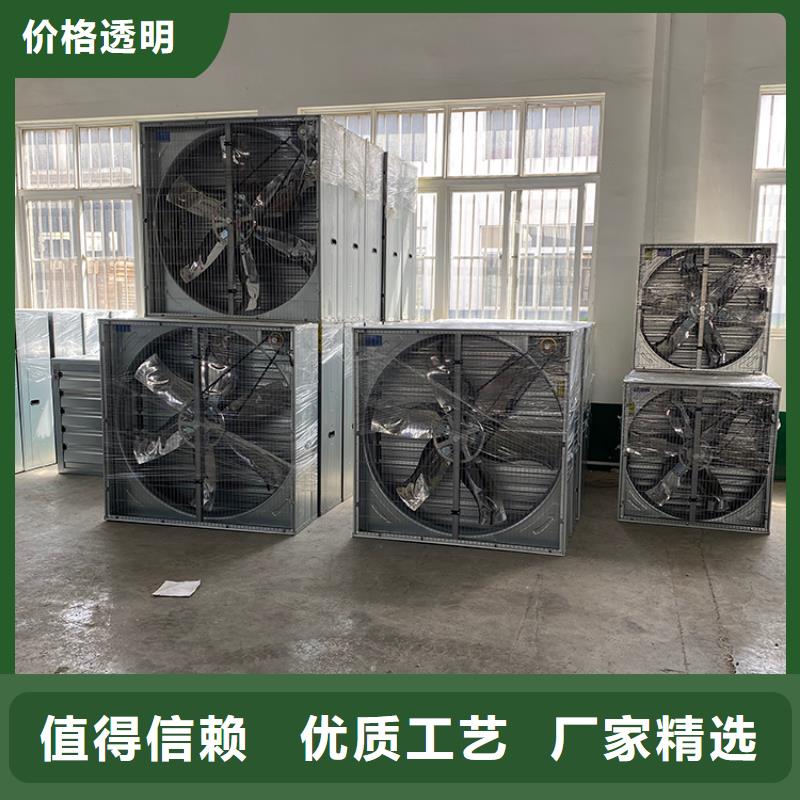 内江市 当地 大功率强力换气扇为您介绍