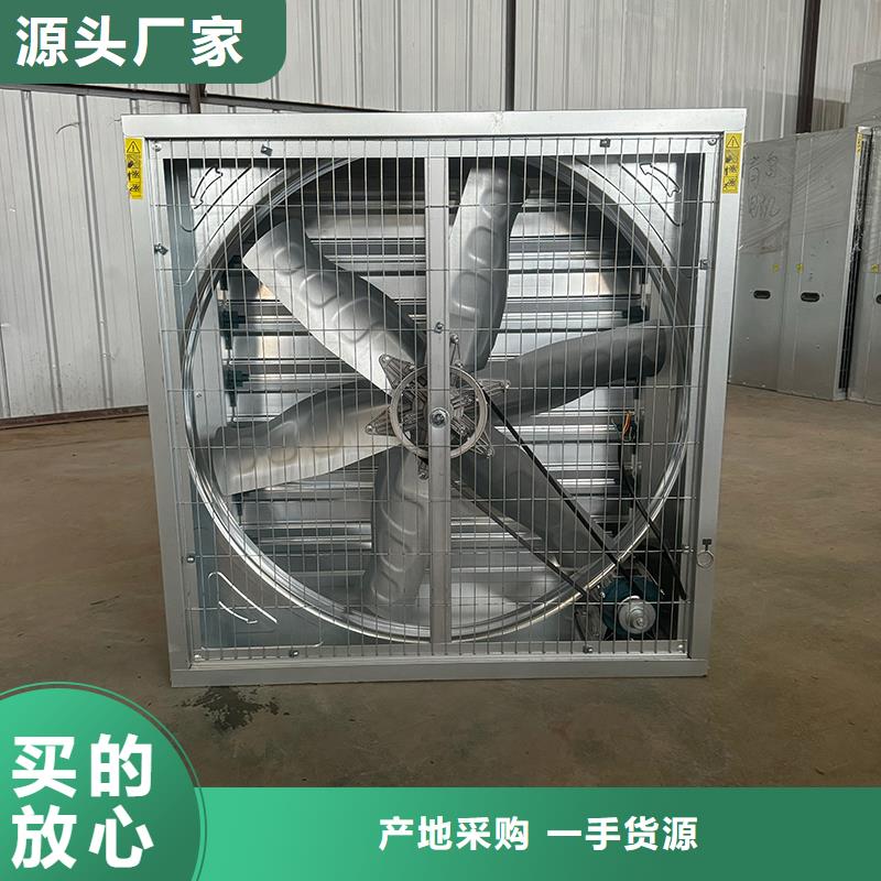 大功率负压风机实力老厂