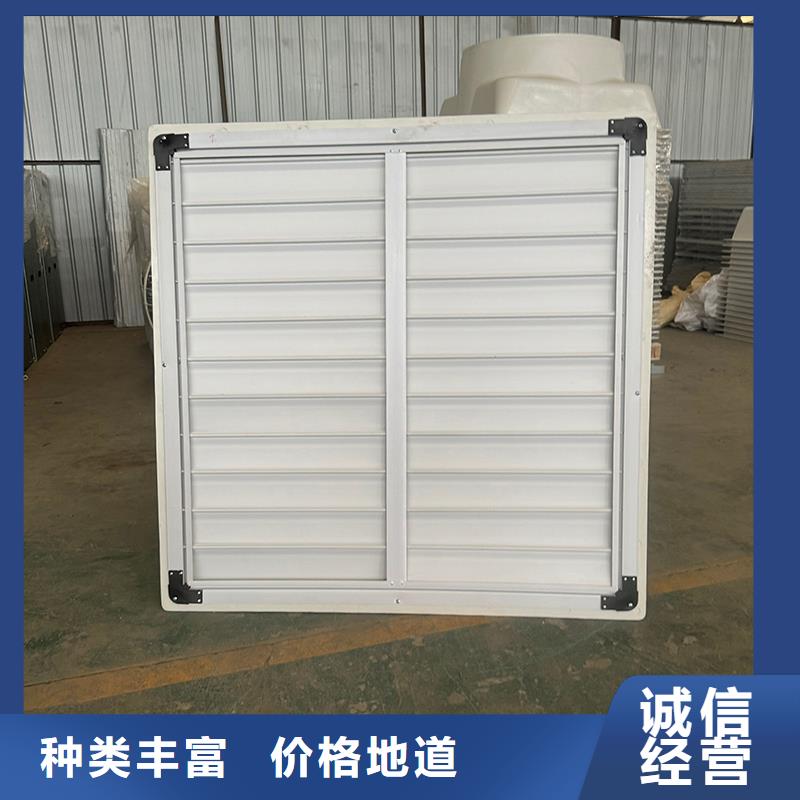强力换气扇为您服务