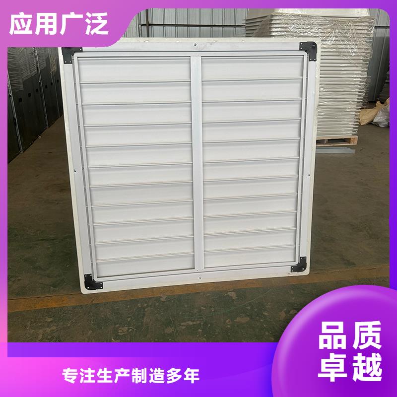 养殖场通风机质优价廉