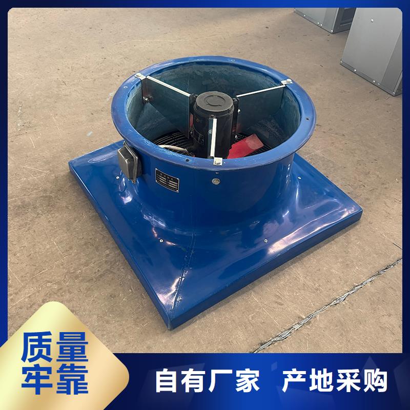 养殖场抽风机支持定制