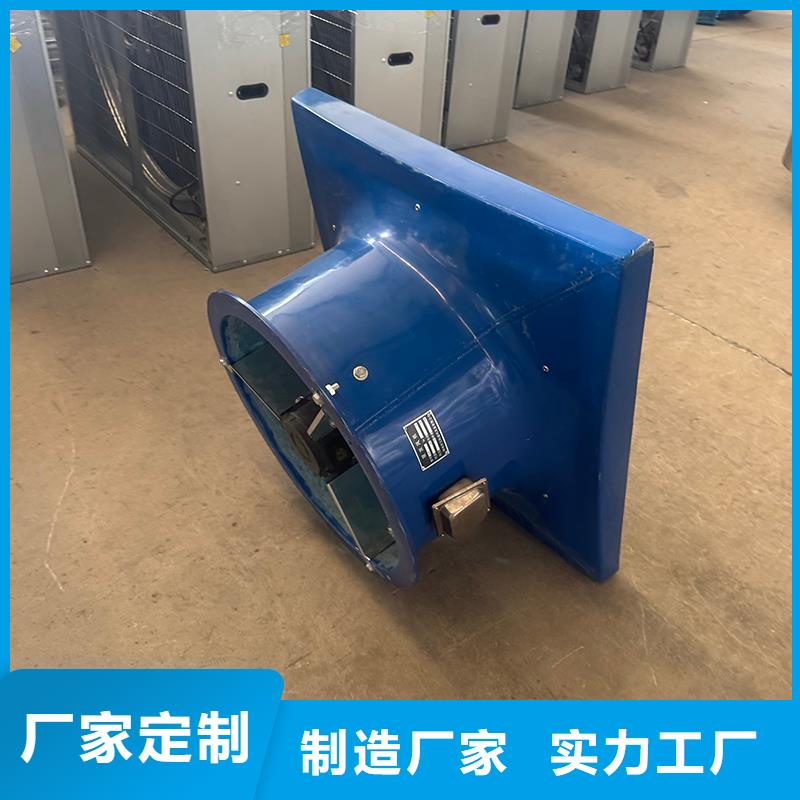 负压风机工业风扇批发零售
