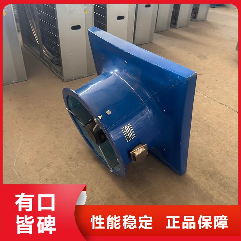 养殖场畜牧负压风机终身质保