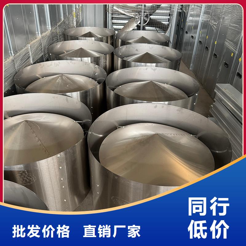 负压风机工业风扇批发零售