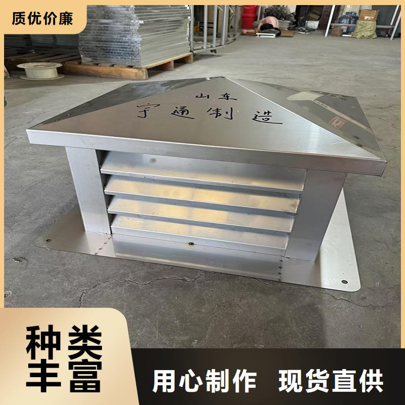 F系列圆形防火风帽现货充足