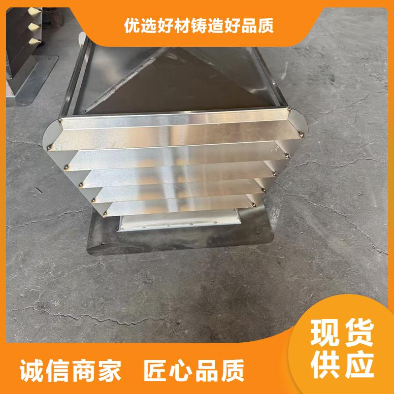 A-FM-BPS300型风帽价格合理