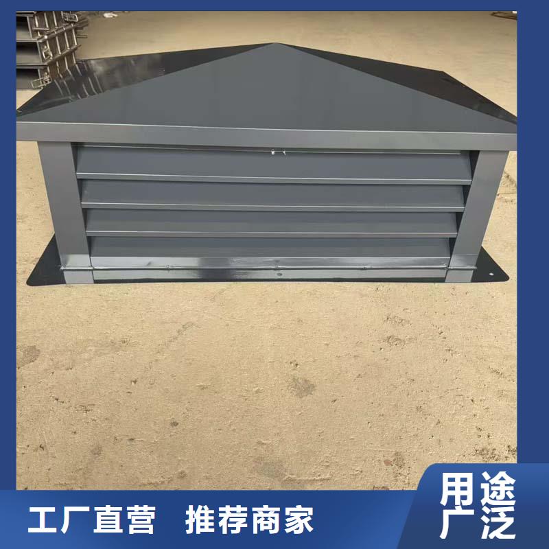 防倒灌旋转风帽价格合理