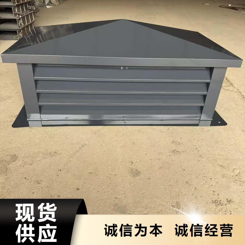 县圆柱形无动力风帽品质保证