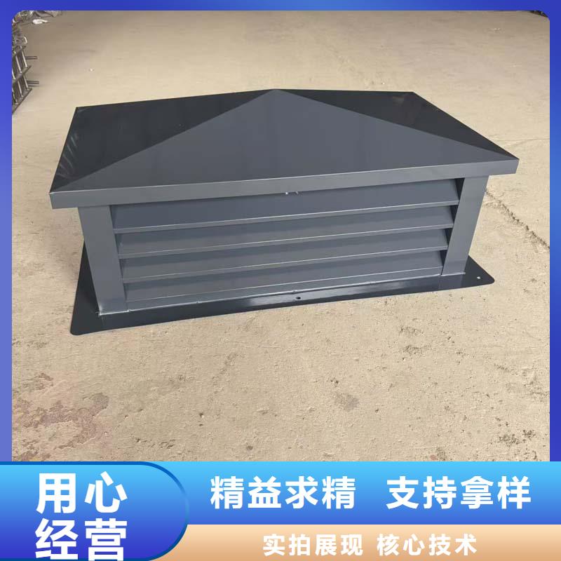 云澳镇A-FM-BPS500型风帽低噪音